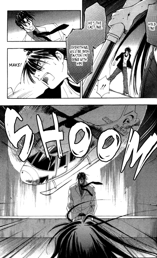 W Change!! Chapter 23 page 22 - Chapter 23