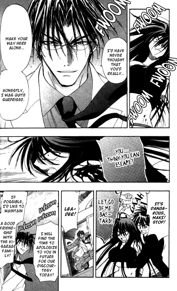 W Change!! Chapter 23 page 23 - Chapter 23