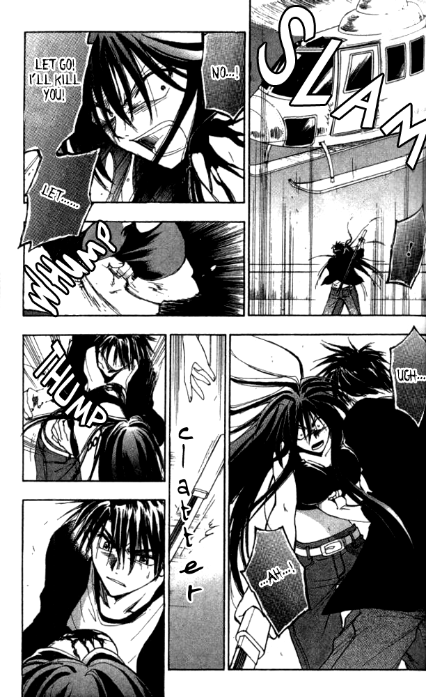W Change!! Chapter 23 page 24 - Chapter 23