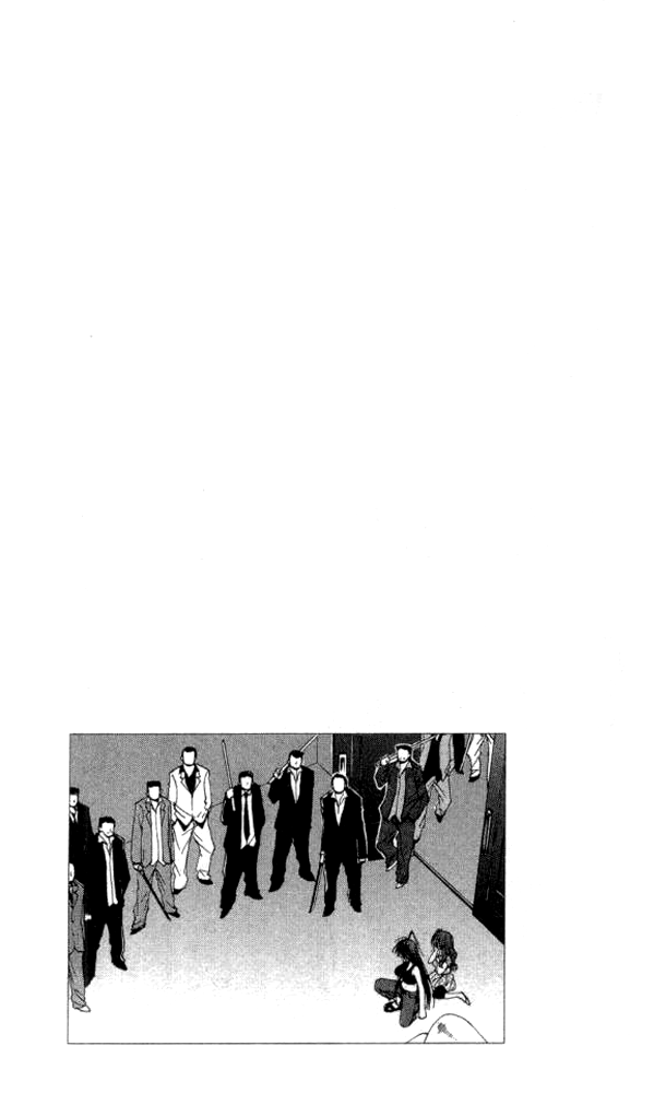 W Change!! Chapter 23 page 26 - Chapter 23