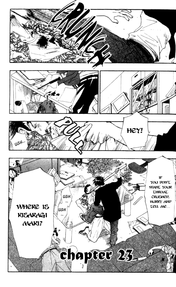 W Change!! Chapter 23 page 4 - Chapter 23