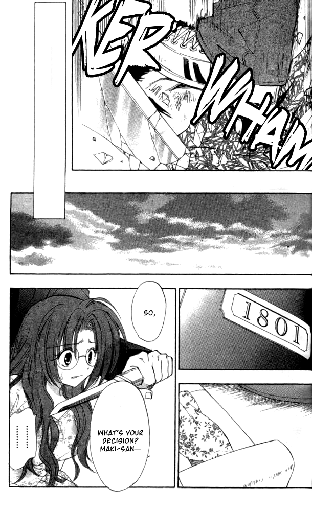 W Change!! Chapter 23 page 6 - Chapter 23