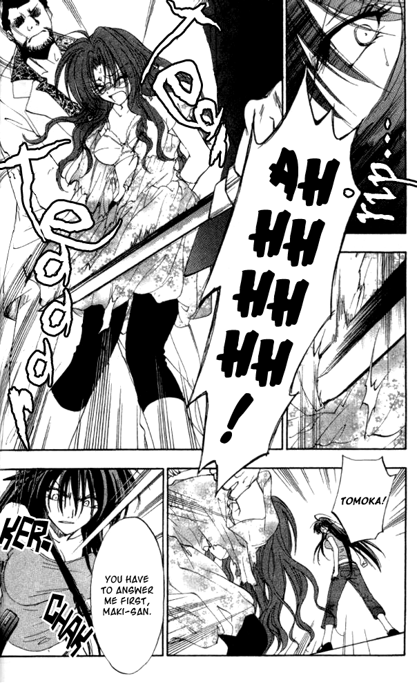 W Change!! Chapter 23 page 9 - Chapter 23