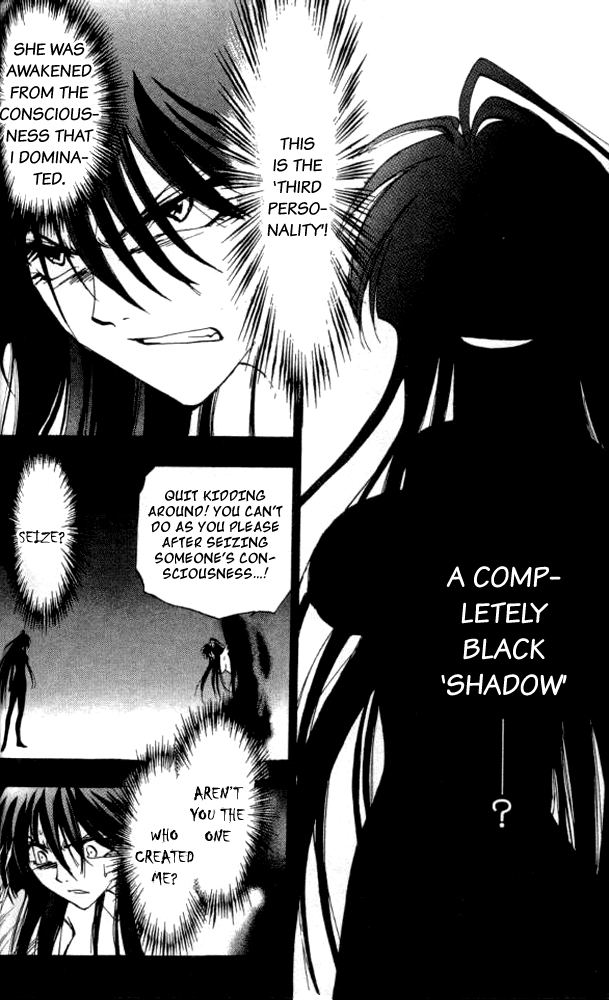 W Change!! Chapter 24 page 11 - Chapter 24
