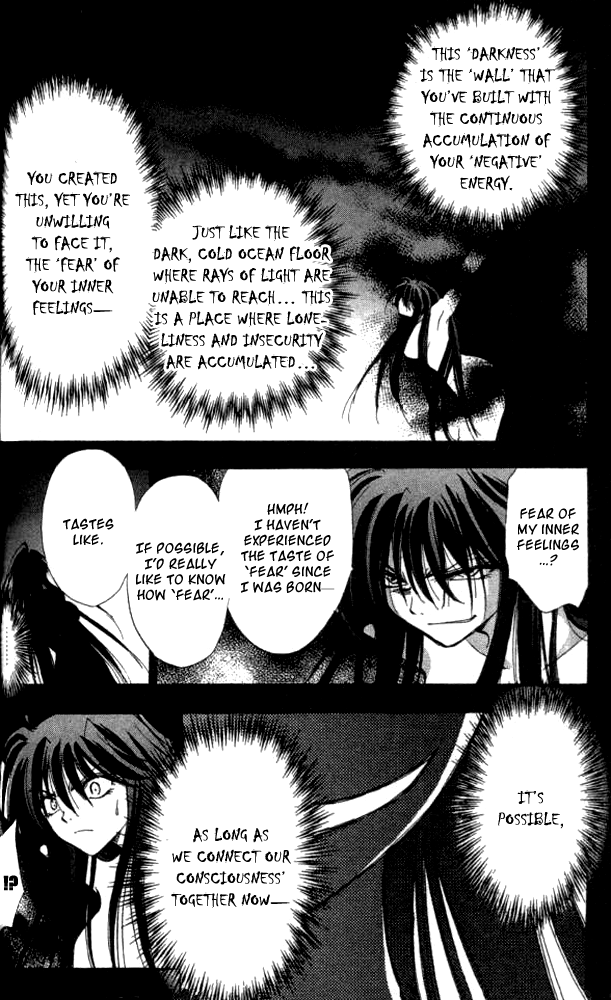 W Change!! Chapter 24 page 13 - Chapter 24