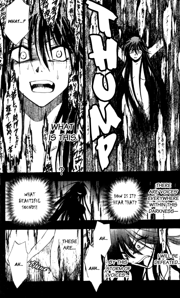 W Change!! Chapter 24 page 14 - Chapter 24