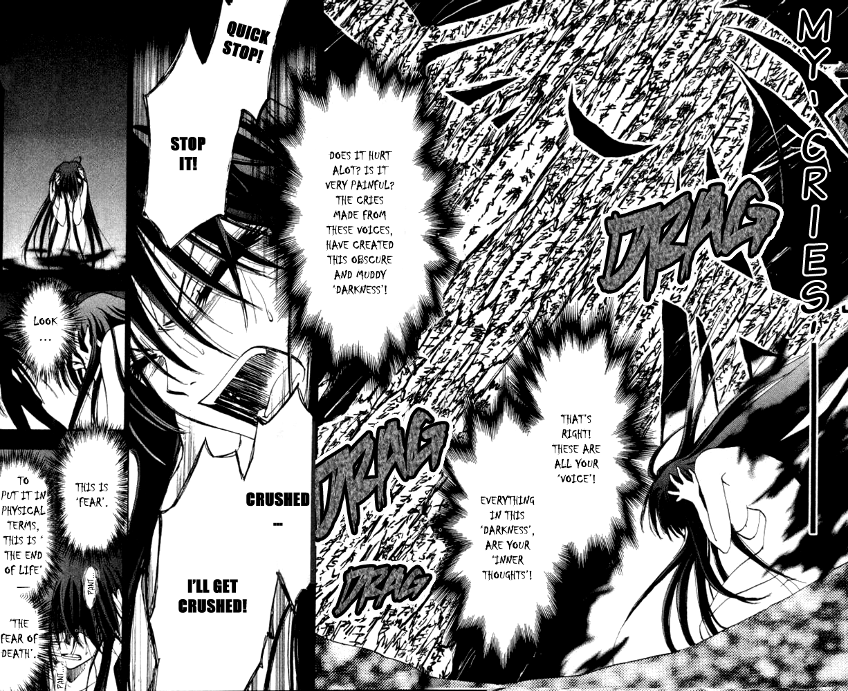 W Change!! Chapter 24 page 15 - Chapter 24