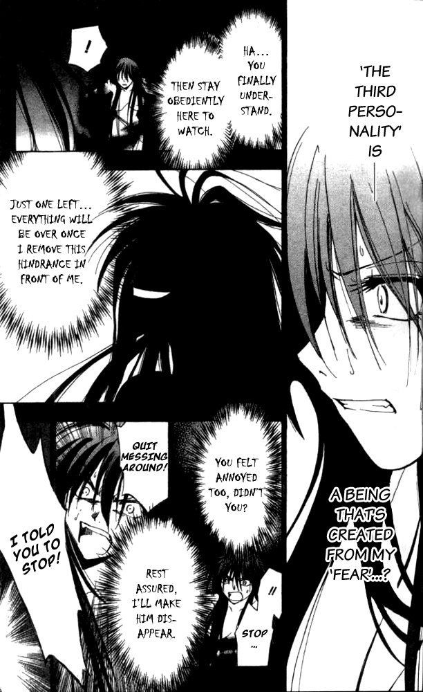 W Change!! Chapter 24 page 17 - Chapter 24
