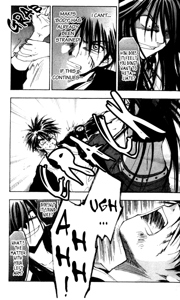 W Change!! Chapter 24 page 19 - Chapter 24