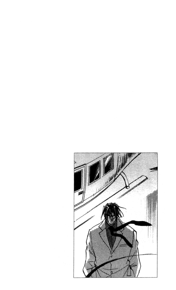 W Change!! Chapter 24 page 2 - Chapter 24