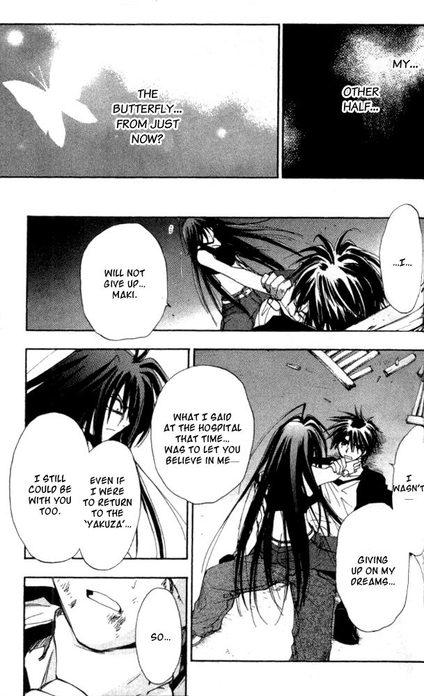 W Change!! Chapter 24 page 23 - Chapter 24