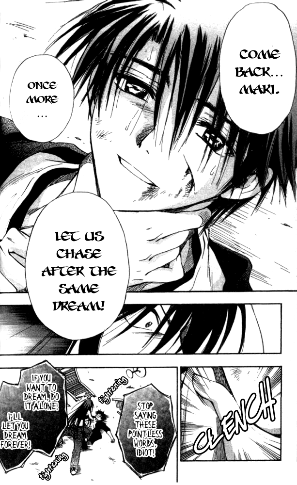 W Change!! Chapter 24 page 24 - Chapter 24