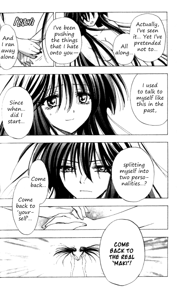 W Change!! Chapter 24 page 28 - Chapter 24