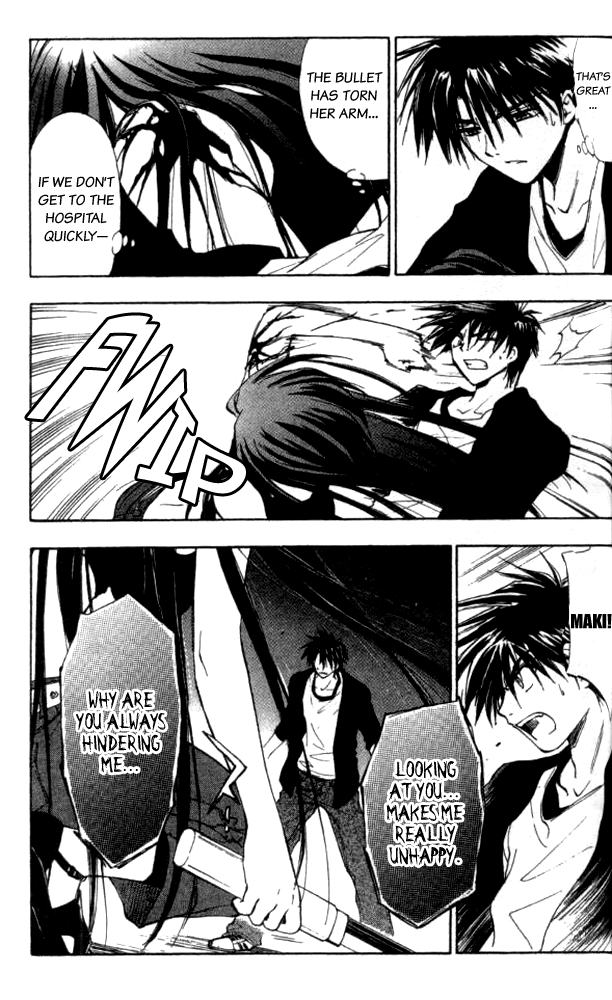 W Change!! Chapter 24 page 3 - Chapter 24