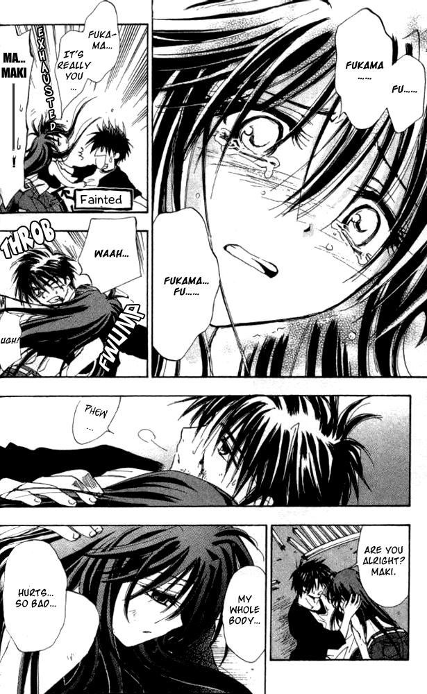 W Change!! Chapter 24 page 30 - Chapter 24