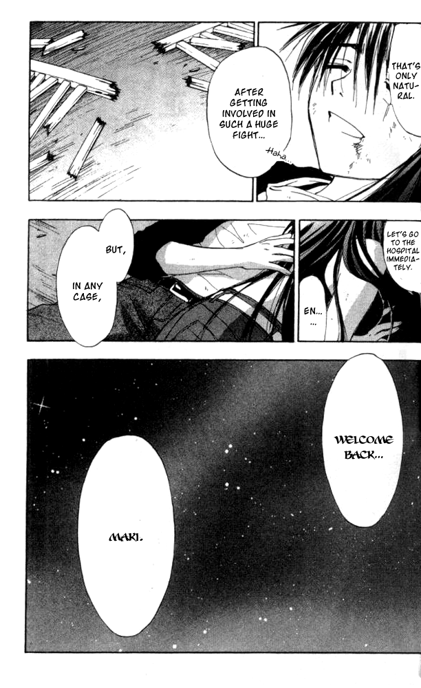 W Change!! Chapter 24 page 31 - Chapter 24