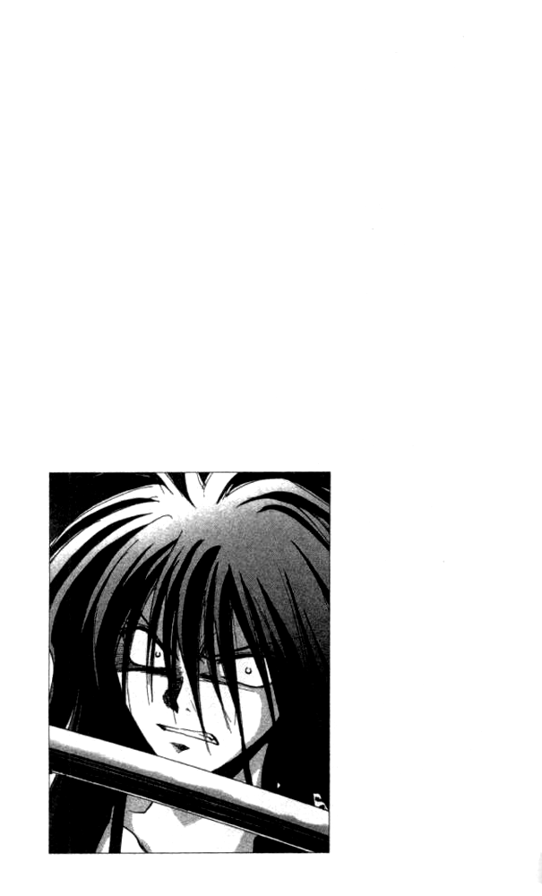 W Change!! Chapter 24 page 33 - Chapter 24