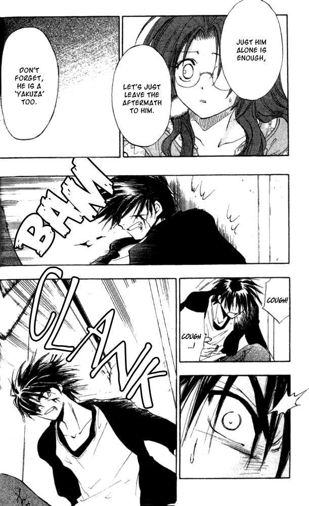 W Change!! Chapter 24 page 6 - Chapter 24