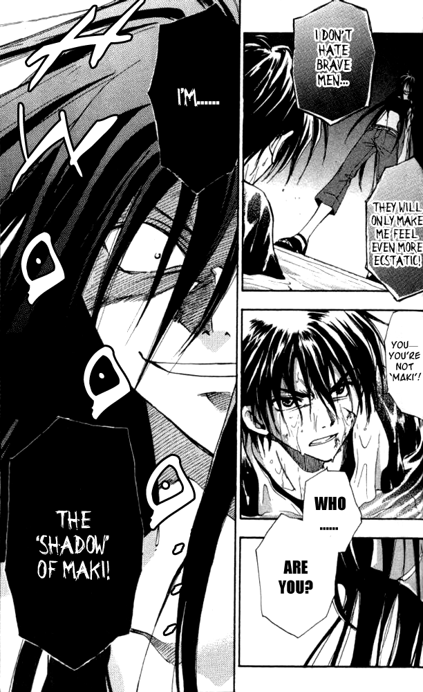 W Change!! Chapter 24 page 9 - Chapter 24