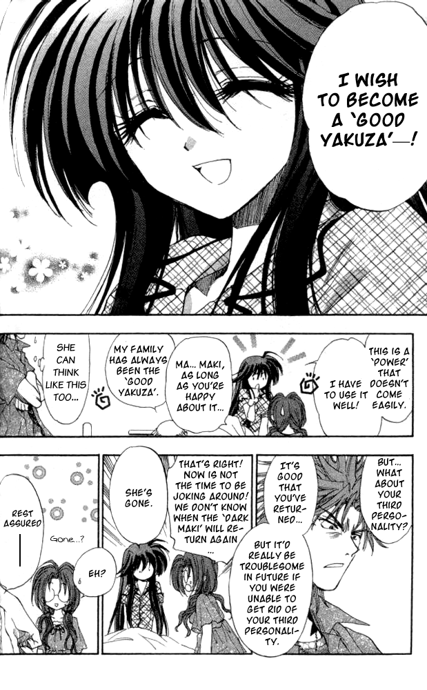 W Change!! Chapter 25 page 10 - Chapter 25