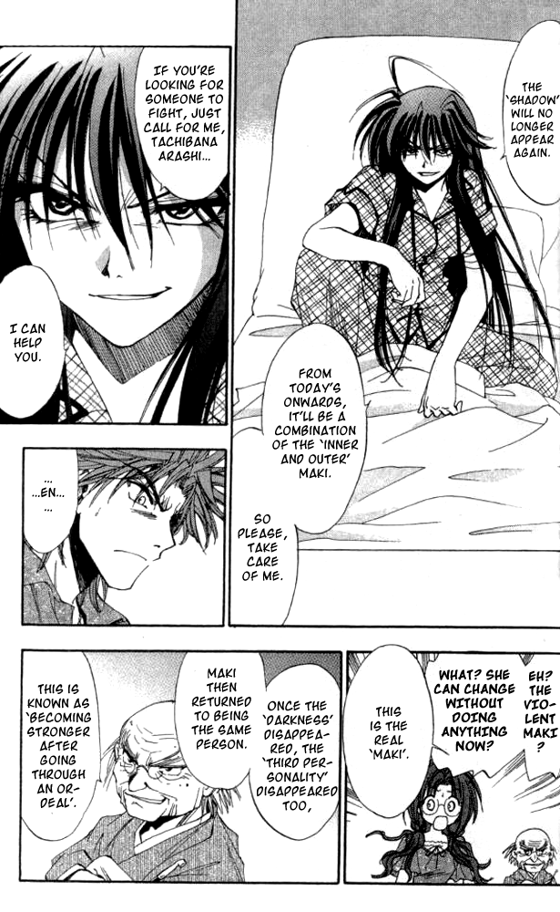 W Change!! Chapter 25 page 11 - Chapter 25
