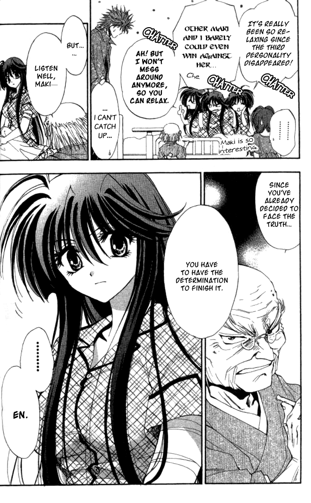 W Change!! Chapter 25 page 12 - Chapter 25