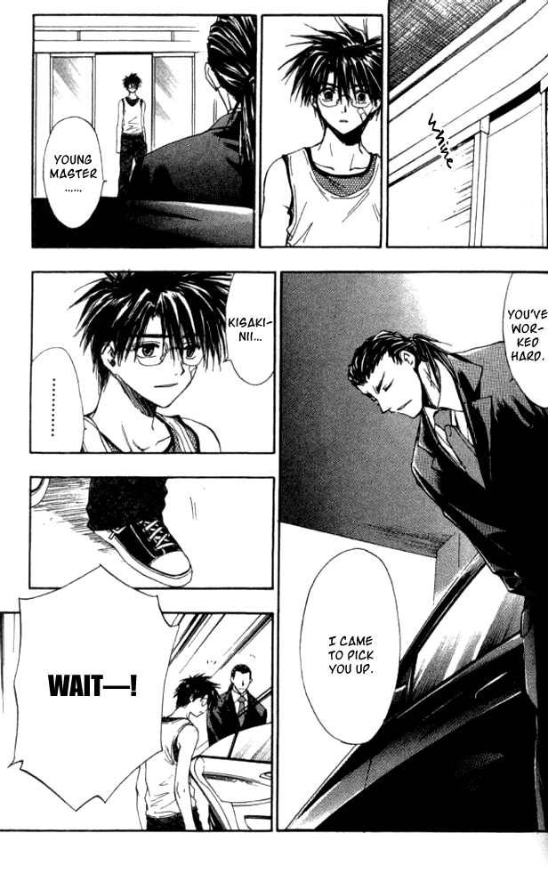 W Change!! Chapter 25 page 19 - Chapter 25