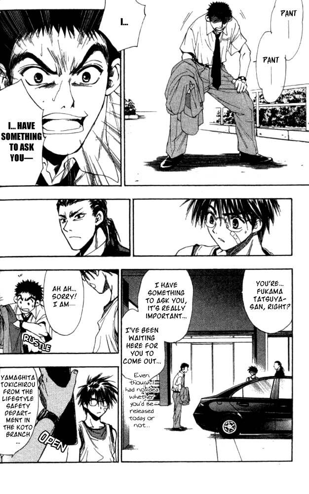 W Change!! Chapter 25 page 20 - Chapter 25