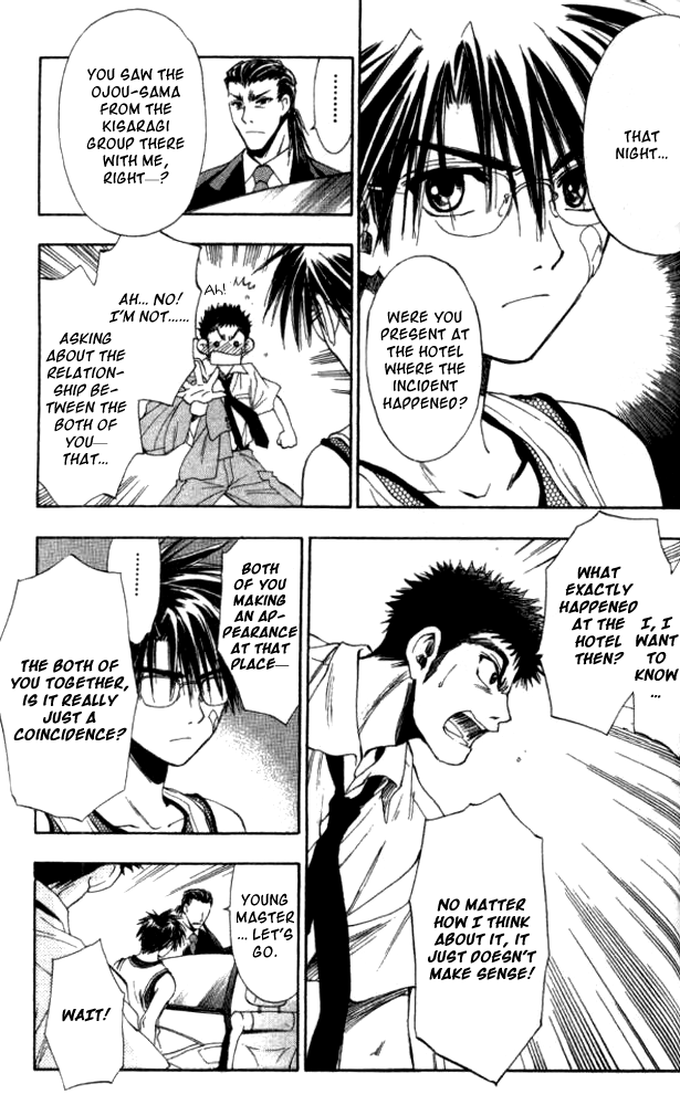 W Change!! Chapter 25 page 21 - Chapter 25