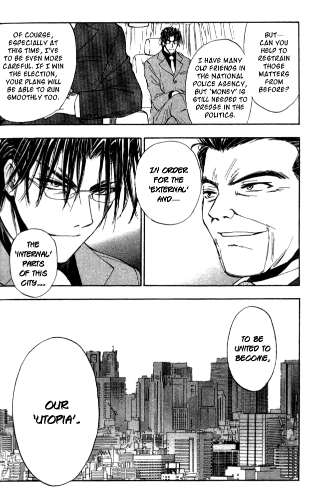 W Change!! Chapter 25 page 28 - Chapter 25