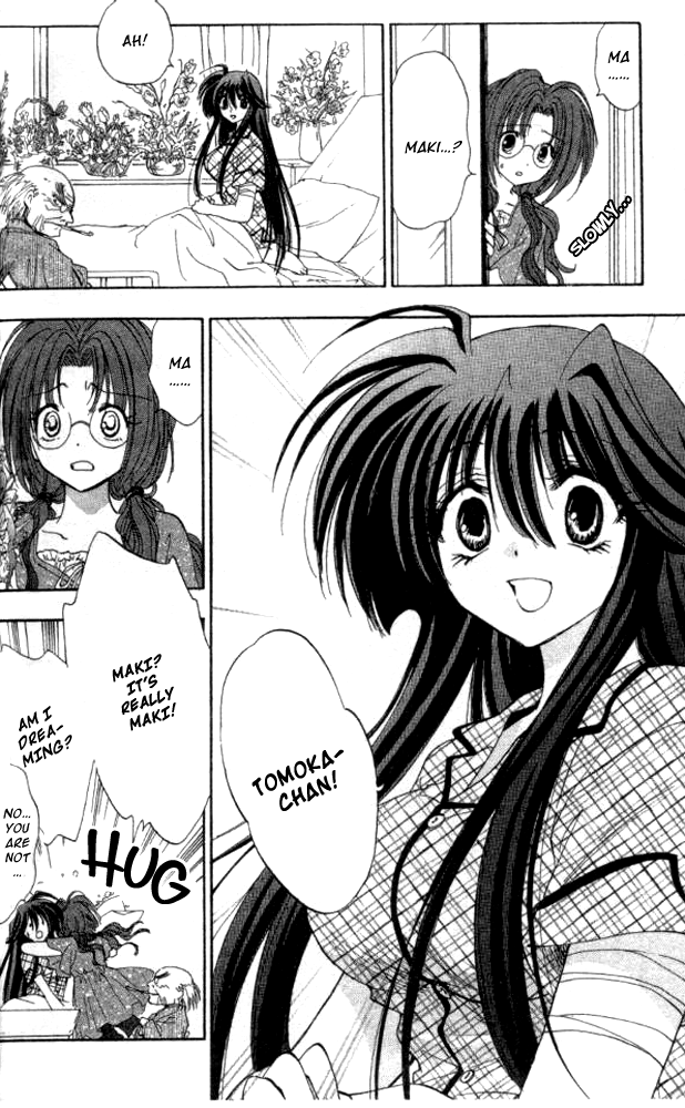 W Change!! Chapter 25 page 4 - Chapter 25