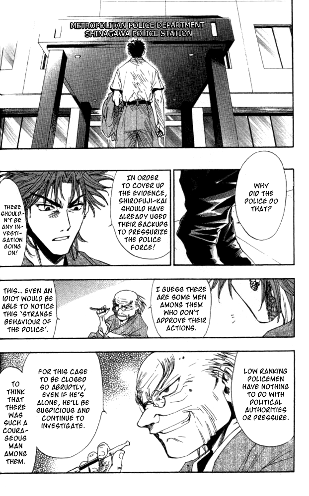 W Change!! Chapter 25 page 8 - Chapter 25