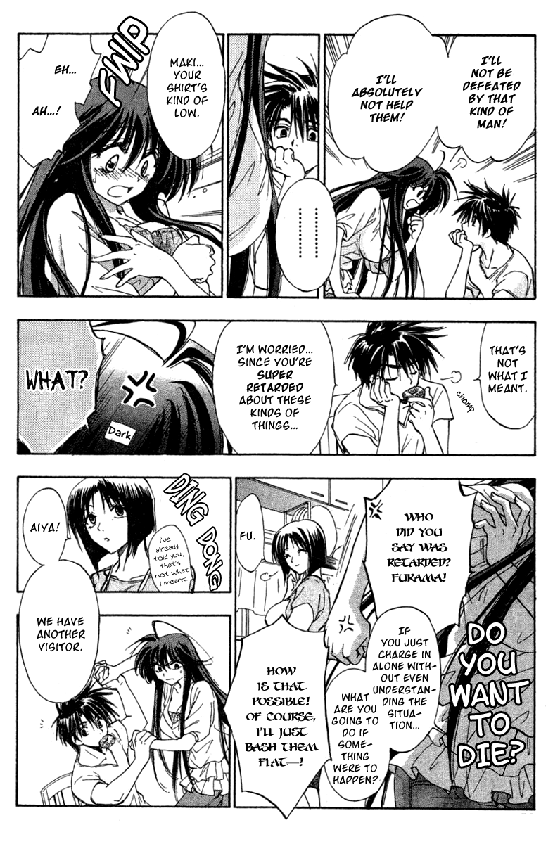 W Change!! Chapter 26 page 14 - Chapter 26