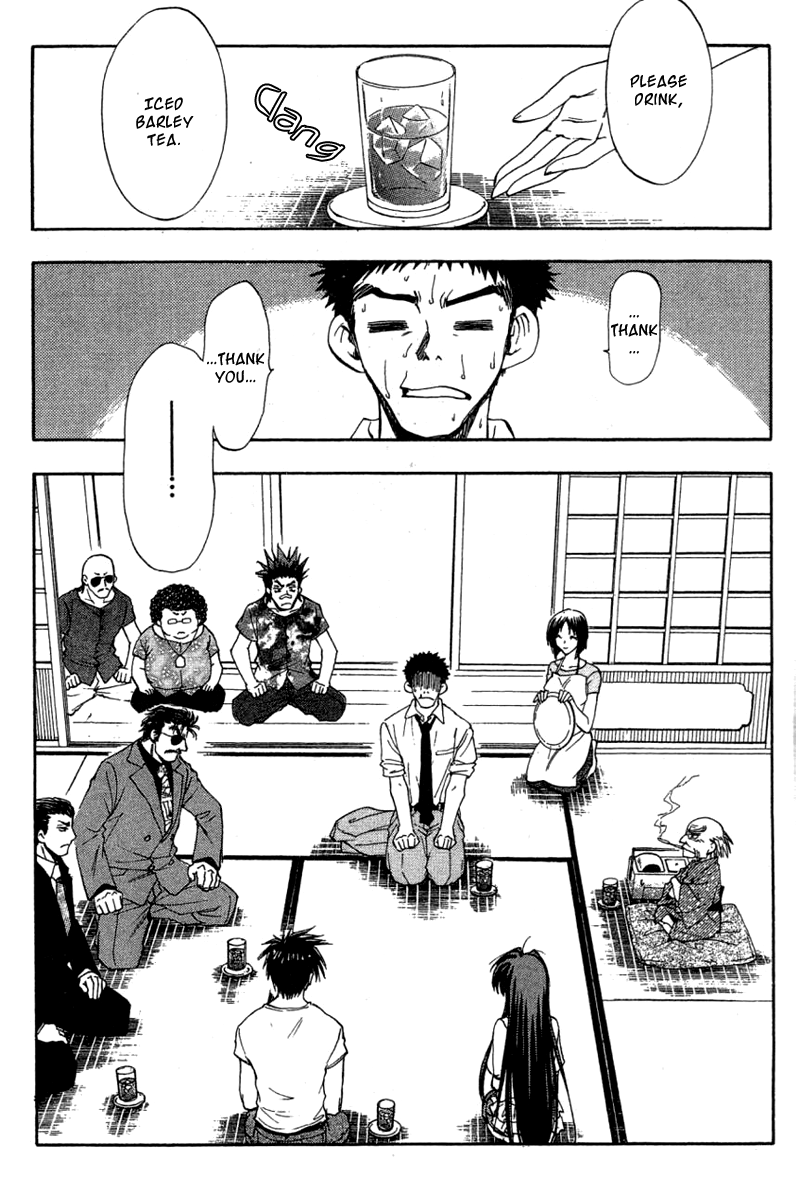 W Change!! Chapter 26 page 16 - Chapter 26