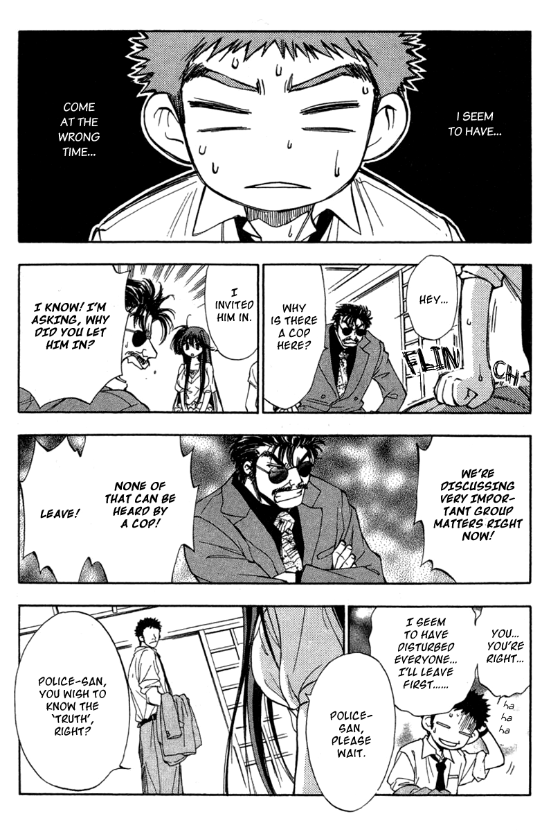 W Change!! Chapter 26 page 17 - Chapter 26