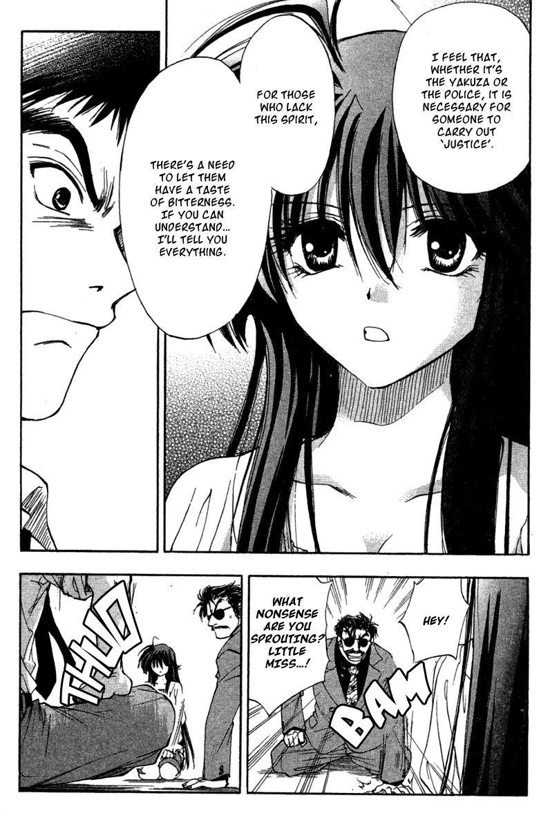 W Change!! Chapter 26 page 19 - Chapter 26