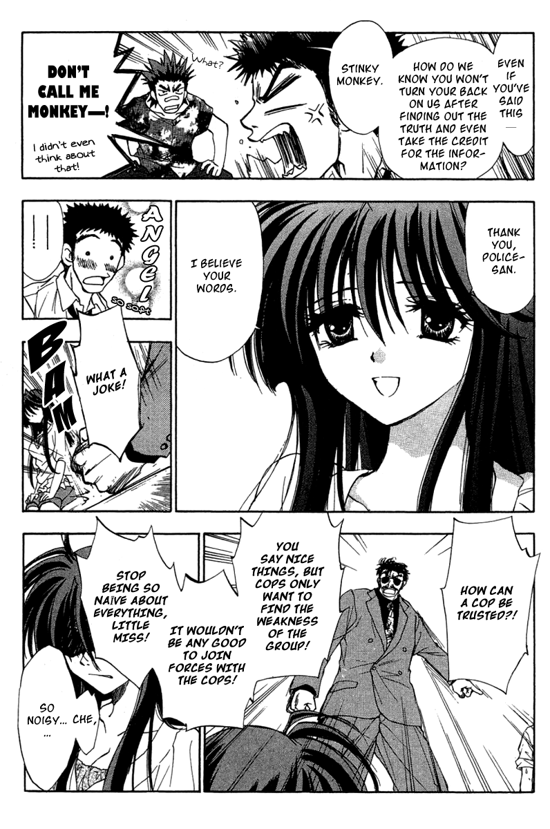 W Change!! Chapter 26 page 21 - Chapter 26