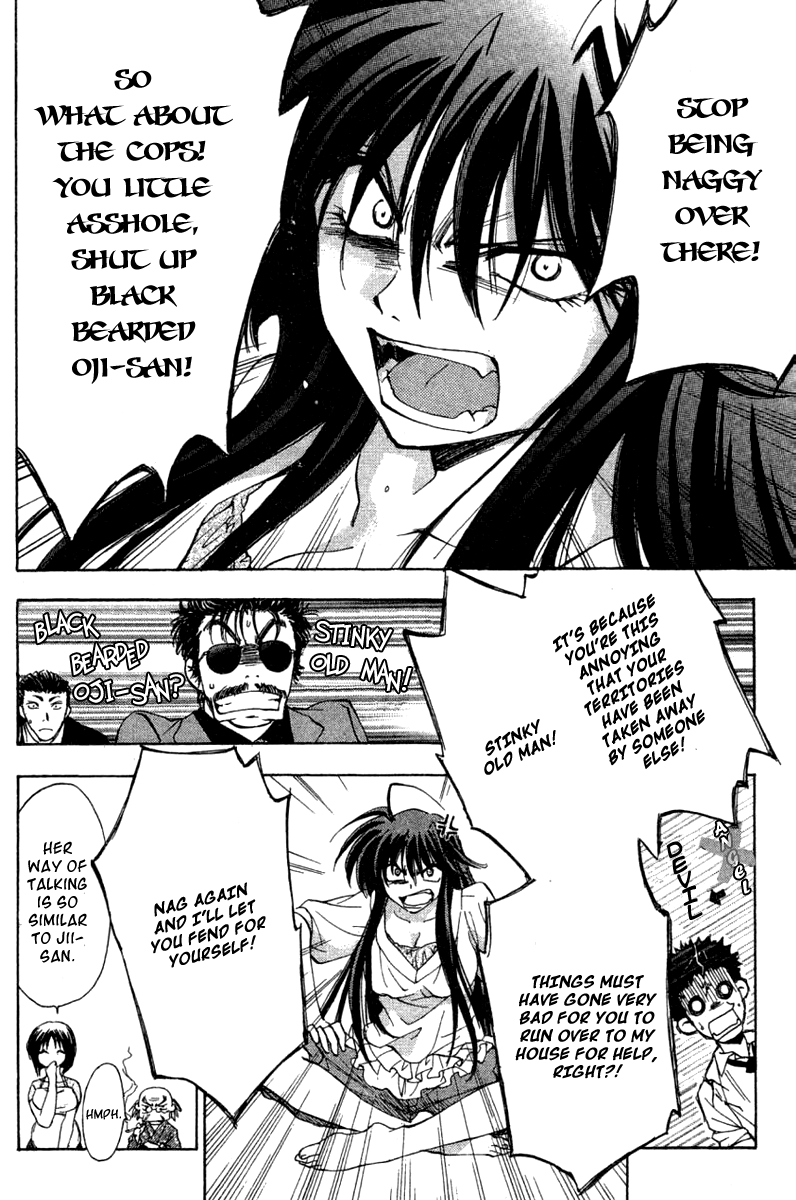 W Change!! Chapter 26 page 22 - Chapter 26