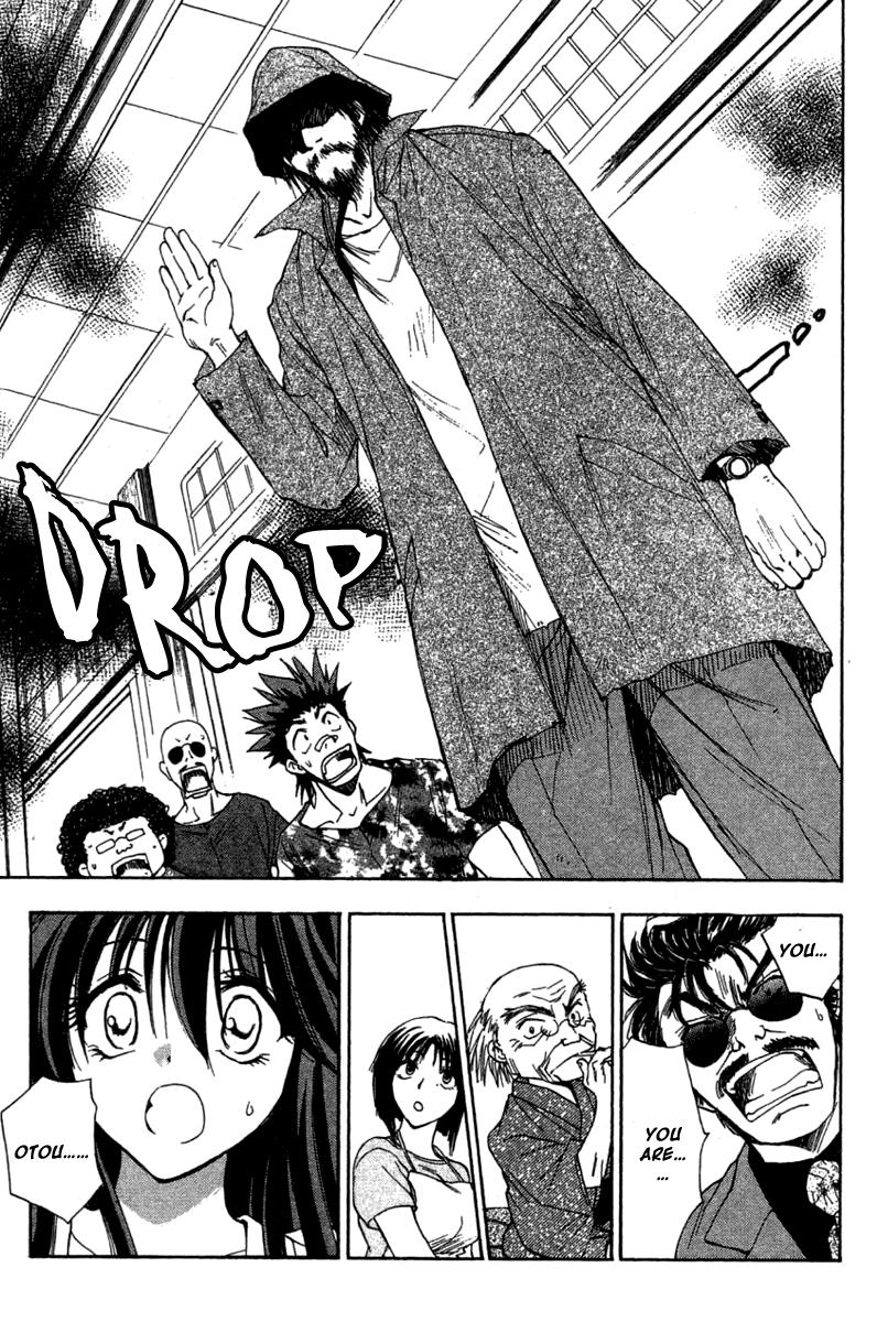W Change!! Chapter 26 page 27 - Chapter 26