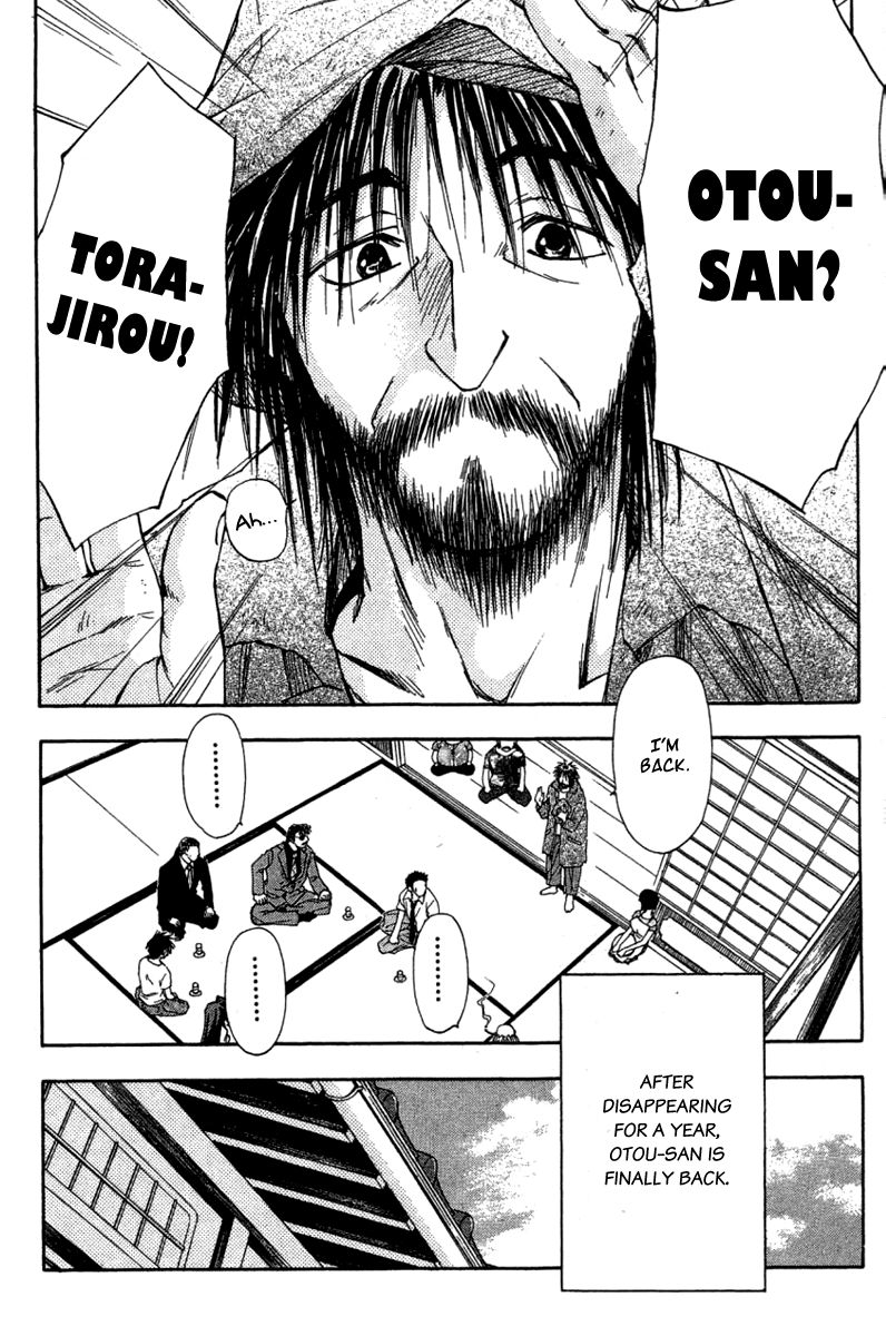 W Change!! Chapter 26 page 28 - Chapter 26