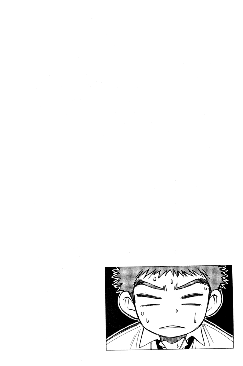 W Change!! Chapter 26 page 6 - Chapter 26
