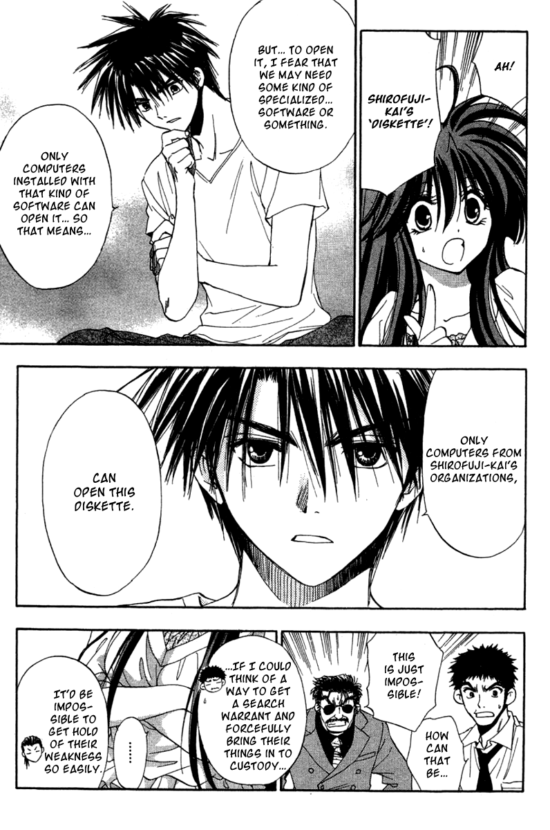 W Change!! Chapter 27 page 12 - Chapter 27
