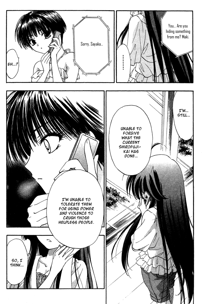 W Change!! Chapter 27 page 15 - Chapter 27