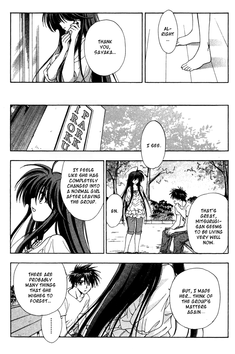 W Change!! Chapter 27 page 18 - Chapter 27