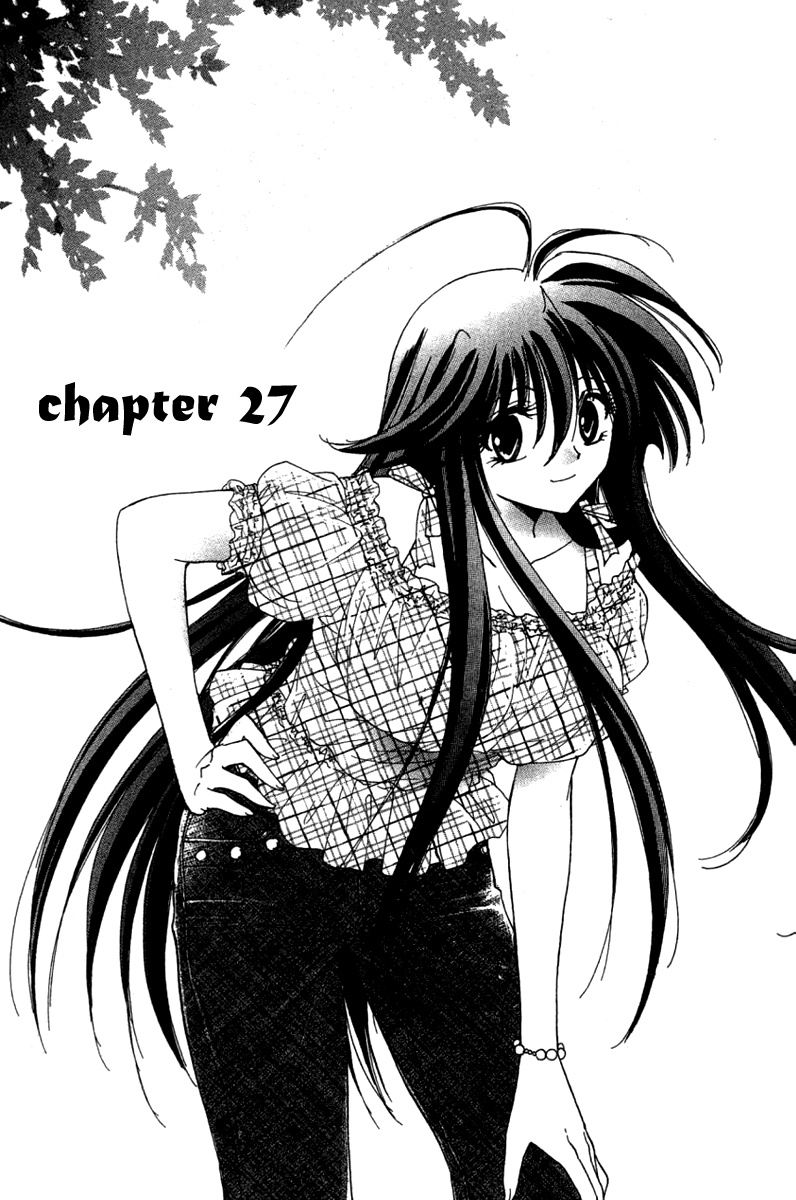 W Change!! Chapter 27 page 2 - Chapter 27