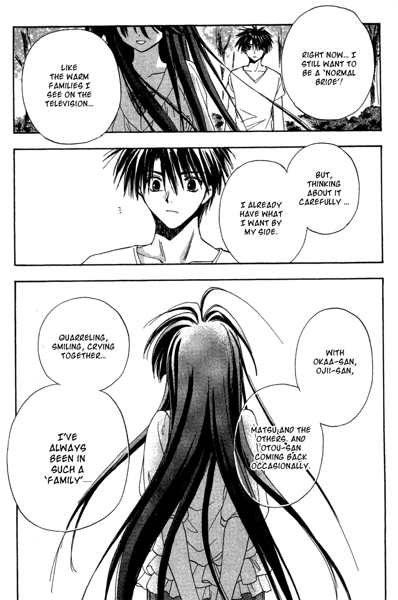 W Change!! Chapter 27 page 23 - Chapter 27
