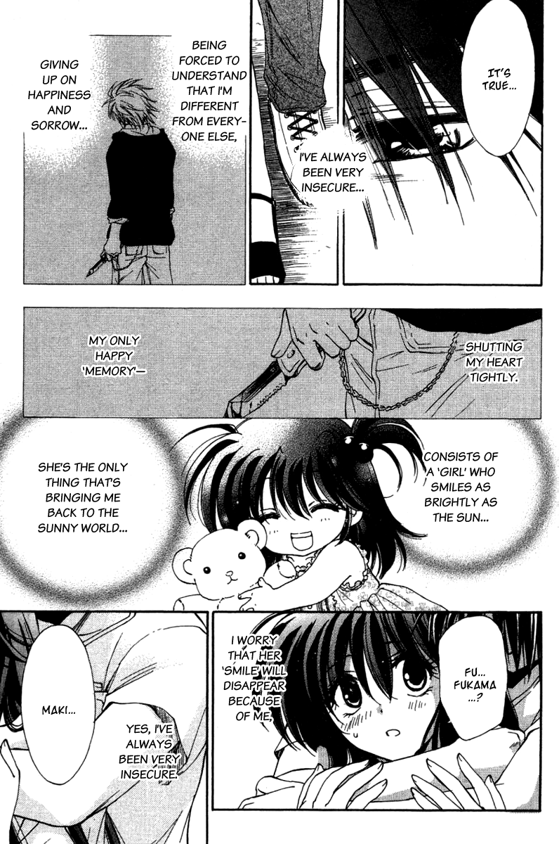 W Change!! Chapter 27 page 26 - Chapter 27