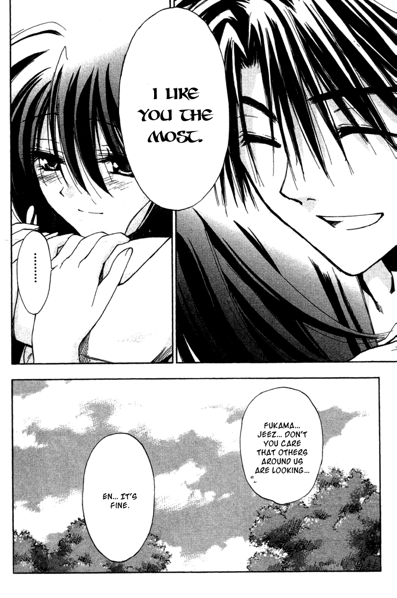 W Change!! Chapter 27 page 27 - Chapter 27