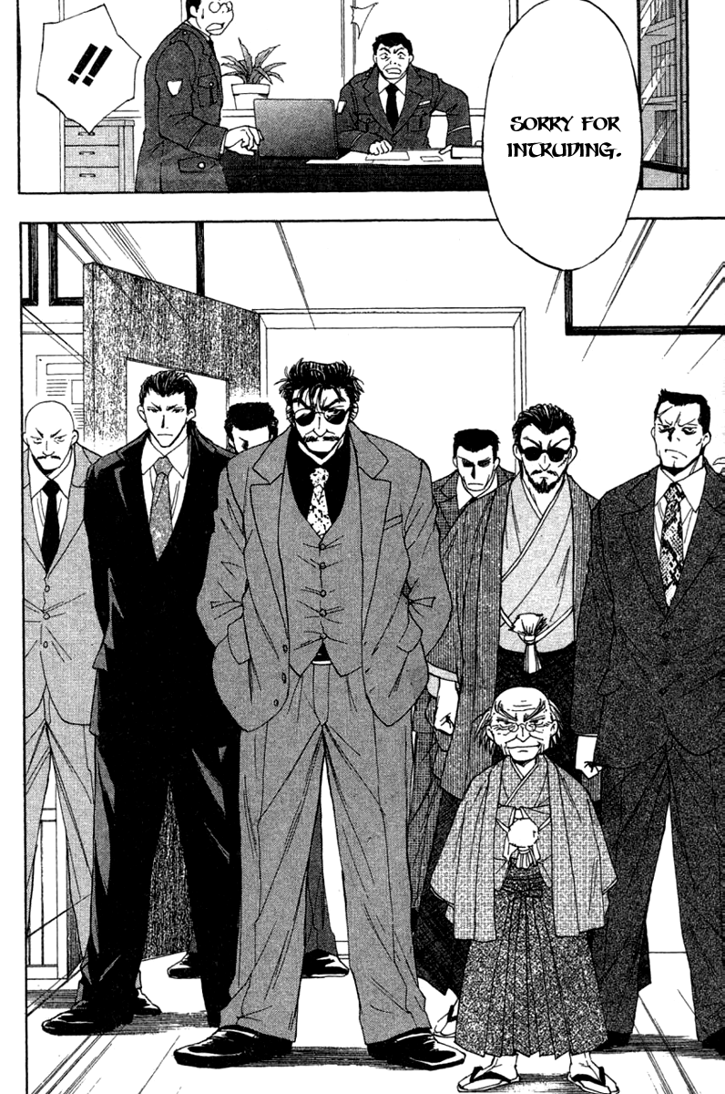 W Change!! Chapter 28 page 20 - Chapter 28