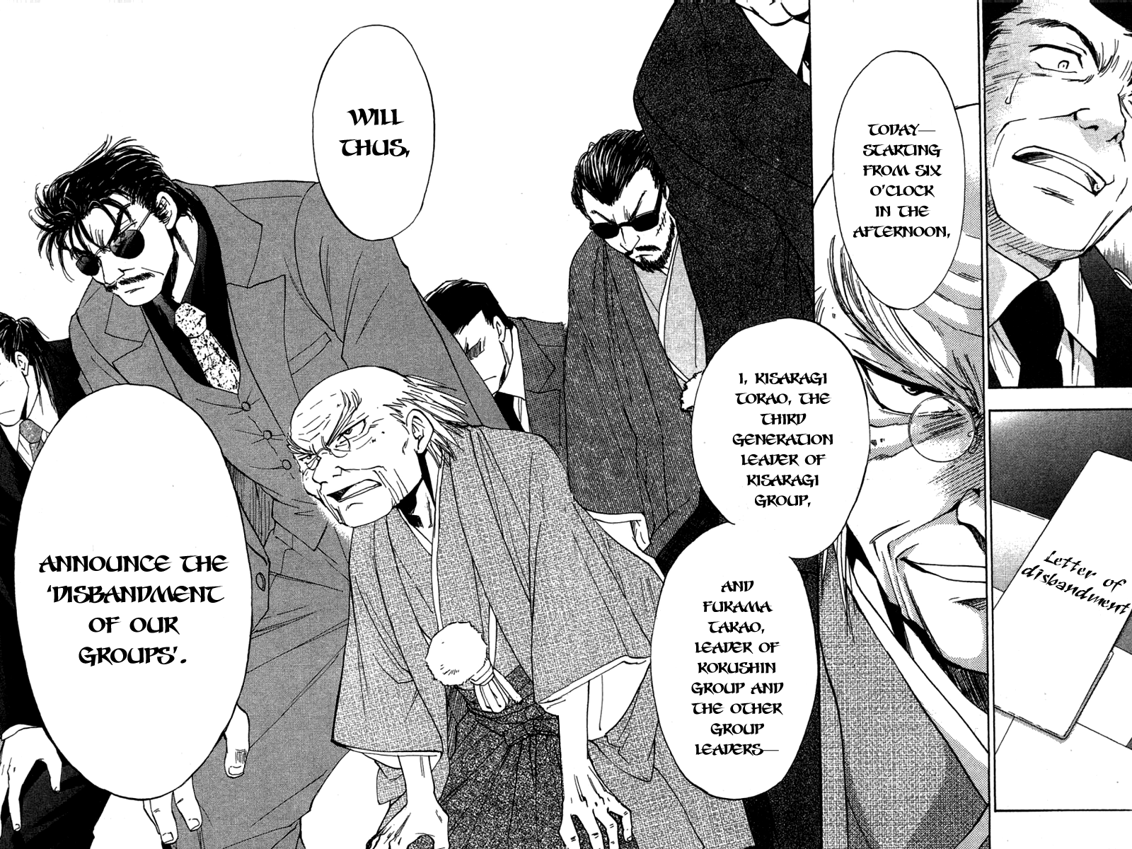 W Change!! Chapter 28 page 22 - Chapter 28